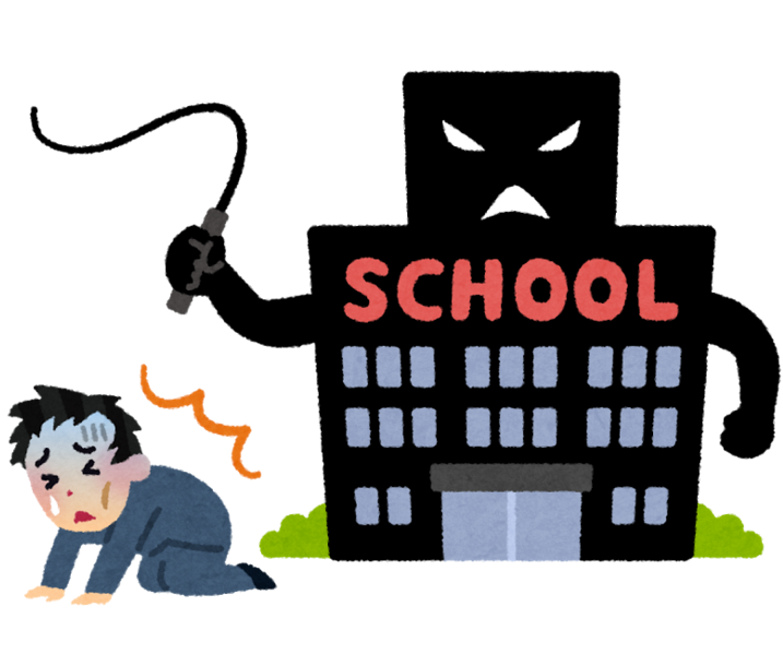 先生 子どもが小学校を休みます の連絡は電話ng という嘘のような本当の話 連絡帳 Seipon Blog