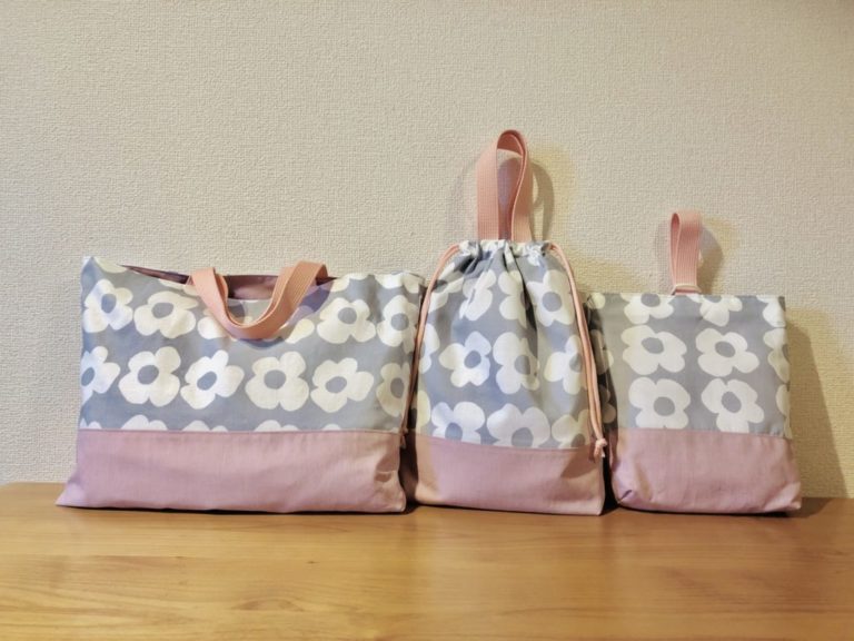 小学校の入学準備に必要なバッグ・袋物を揃えるヒント【予算1万円強でお金で解決が吉】 | Seipon Blog