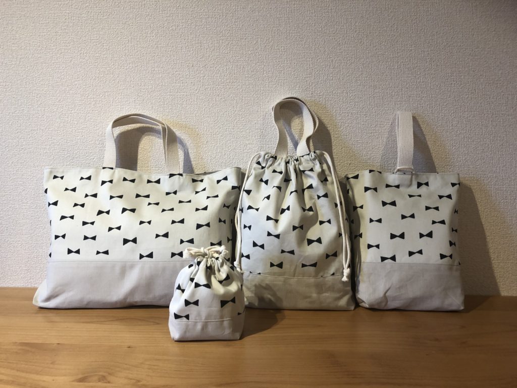 小学校の入学準備に必要なバッグ・袋物を揃えるヒント【予算１万円強でお金で解決が吉】 | Seipon Blog